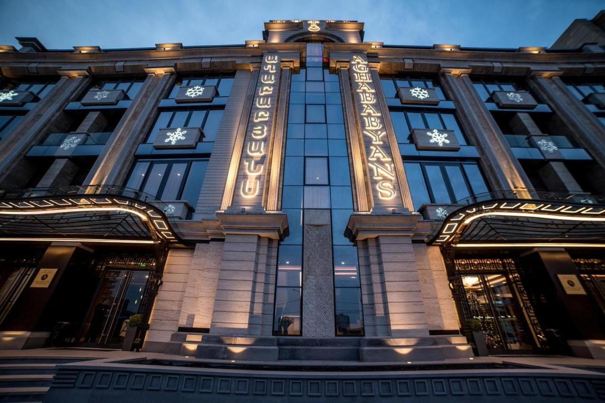 Aghababyan'S Hotel Jerevan Eksteriør bilde
